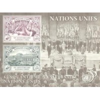 ONU GENEVE - 1995 - 50 ANOS DA ONU - BLOCO - C/ PONTOS DE FERRUGEM - Y BL-07 