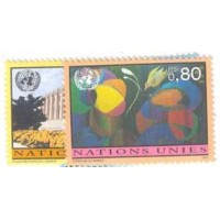 ONU GENEVE - 1994 - SÉRIE REGULAR - EDIFÍCIOS DA ONU - SÉRIE 3 SELOS - C/ PONTOS DE FERRUGEM - Y 276/78 