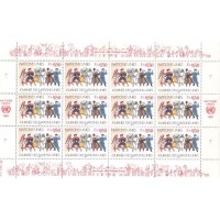 ONU GENEVE - 1987 - DIA DAS NAÇÕES UNIDAS - 2 MINIFOLHAS COM 12 SELOS - Y 158/159