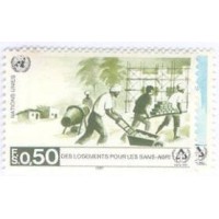 ONU GENEVE - 1987 - ANO INTERNACIONAL DOS SEM TETO - SÉRIE 2 SELOS - MINT - Y 154/55