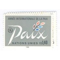 ONU GENEVE - 1986 - ANO INTERNACIONAL DA PAZ - SÉRIE 2 SELOS - MINT - Y 145/46 