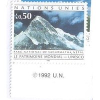 ONU GENEVE - 1992 - PATRIMÔNIO MUNDIAL - UNESCO - SÉRIE 2 SELOS - MINT - Y 222/23