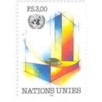 ONU GENEVE - 1992 - SELO REGULAR - SEDE DA ONU ESTILIZADA - MINT - Y 224