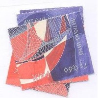 ONU GENEVE - 1993 - DIA INTERNACIONAL DA PAZ - SÉRIE 4 SELOS - MINT - Y 255/58