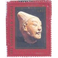 ONU GENEVE - 1997 - GUERREIROS DE ARGILA - SÉRIE 2 SELOS - MINT - Y 340/341