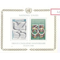ONU GENEVE - 1980 - 35 ANOS DA ONU - BLOCO - MINT - Y BL-2 