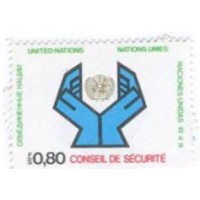 ONU GENEVE - 1977 - CONSELHO DE SEGURANÇA DA ONU - 2 SELOS - MINT - Y 66/67