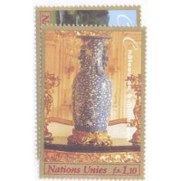 ONU GENEVE - 1998 - CASTELO DE SCHÕNBRUNN - SÉRIE 2 SELOS NOVOS C/ PONTOS DE FERRUGEM - Y 370/71 