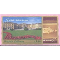 ONU GENEVE - 2 SELOS - NOVOS