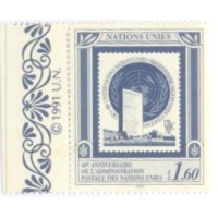 ONU GENEVE - 1991 - ADMINISTRAÇÃO POSTAL DA ONU - 2 SELOS - MINT - Y 214/15 