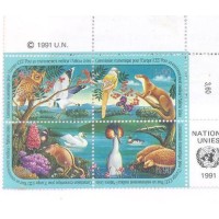 ONU GENEVE - 1991 - PARA UM MEIO AMBIENTE MELHOR - QUADRA - MINT - SE-TENANT - Y 202/05 