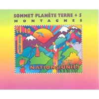 ONU GENEVE - 1996 - REUNIÃO DE CUPULS - BLOCO - MINT - Y BL-09 