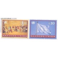 ONU GENEVE - 1997 - SÉRIE REGULAR - BANDEIRA E PALÁCIO DA ONU - Y 323/34