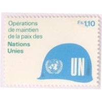 ONU GENEVE - 1980 - PARA MANTIMENTO DA PAZ - MINT - Y 91 
