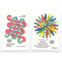 ONU GENEVE - 1982 - SÉRIE CORRENTE - LUTA CONTRA O APARTHEID E BANDEIRAS - 2 SELOS - MINT - Y 0103/104 