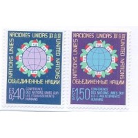 ONU GENEVE - 1976 - CONFERÊNCIA DAS NAÇÕES UNIDAS SOBRE A HABITAÇÃO HUMANA - SÉRIE 2 SELOS - MINT - Y 0058/59 