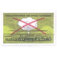 ONU GENEVE - 1972 - NÃO PROLIFERAÇÃO DAS ARMAS NUCLEARES - MINT - Y 0023 