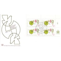 ONU GENEVE - 1974 - CENTENÁRIO DA UPU - CORNETA DO CORREIO ENVOLVENDO O GLOBO TERRESTRE - SÉRIE 2 SELOS EM QUADRA SOBRE FDC ILUSTRADO COM POMBOS ESTILIZADOS - Y 039/40