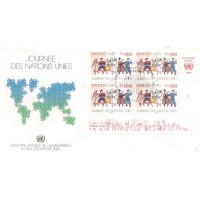 ONU GENEVE - 1987 - DIA DAS NAÇÕES UNIDAS 50c VÁRIOS PERSONAGENS C/ TRAJES TÍPICOS E EMBLEMA DA ONU EM QUADRA SOBRE FDC ILUSTRADO - Y 159