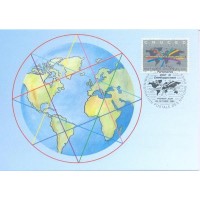 ONU GENEVE - 1994 - 30º ANIVERSÁRIO DA CONFERÊNCIA DAS NAÇÕES UNIDAS SOBRE O COMÉRCIO E O DESENVOLVIMENTO - SÉRIE 2 SELOS SOBRE MAXIMO POSTAL - Y 279/80