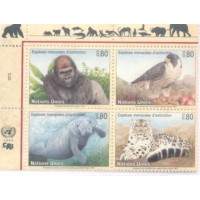 ONU GENEVE - 1993 - PROTEÇÃO DA NATUREZA - 4 SELOS NOVOS - QUADRA - PONTO DE FERRUGEM - Y 159/62