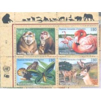 ONU GENEVE - 1998 - PROTEÇÃO DA NATUREZA - ANIMAIS EM EXTINÇÃO - SÉRIE 4 SELOS NOVOS C/ PONTOS DE FERRUGEM - Y 349/52
