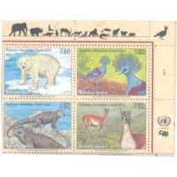 ONU GENEVE - 1997 - PROTEÇÃO DA NATUREZA - ANIMAIS EM EXTINÇÃO - URSO, IGUANA, GUANACO - QUADRA - MINT - Y 325/28