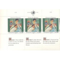 ONU GENEVE - 1984 - DECLARAÇÃO DOS DIREITOS DO HOMEM - SÉRIE 2 TRIPTICOS C/ O ARTIGO N 3 E 4 DA DECLARAÇÃO  EM INGLÊS, ALEMÃ E FRANCÊS - MINT - Y 180/85