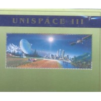 ONU GENEVE - 1999 - 3ª CONFERÊNCIA SOBRE UTILIZAÇÃO PACIFICA DO ESPAÇO - BLOCO - MINT - Y BL-11
