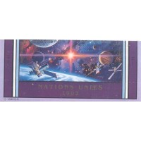 ONU GENEVE - 1992 - PLANETA TERRA - SÉRIE 2 SELOS - MINT - SE-TENANT - Y 231/32