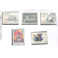 ONU GENEVE - 1986 - 5 SELOS - ANO INCOMPLETO - NOVOS