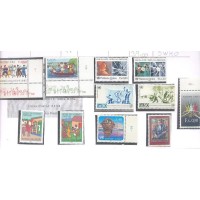 ONU GENEVE - 1987 - 11 SELOS - NOVOS