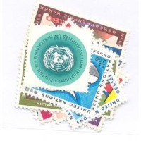 ONU GENEVE - 1969-70 - SÉRIE REGULAR TIPO SEDE N.Y - SÉRIE 14 SELOS NOVOS - C/ PONTOS DE FERRUGEM - Y 1/14 