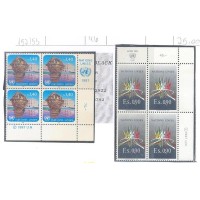 ONU GENEVE - 1987 - ARTE - OBRA DE MATHIEU E ESFERA ARMADA EM BRONZE - 2 QUADRAS - Y 152/153 - NOVO