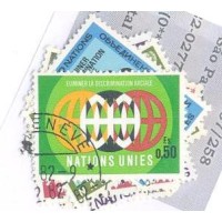 ONU GENEVE - 1971 - ANO COMPLETO C/ 7 SELOS SELOS USADOS - Y 15/21