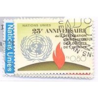 ONU GENEVE - 1973 - ANO COMPLETO C/ 7 SELOS - USADOS - Y 30/36