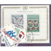 ONU GENEVE - 1980 - ANO COMPLETO C/ 8 SELOS USADOS + 1 BLOCO - Y 88/95 + BL-2 