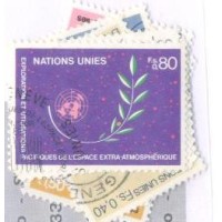 ONU GENEVE - 1982 - ANO COMPLETO C/ 8 SELOS USADOS - Y 103/110 