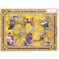 MOÇAMBIQUE - 2001 - USADO - OLIMPÍADAS - GANHADORES OLIMPÍADAS DE SYDNEY 2000 - MINI FOLHINHA C/ 6 SELOS - Y 15566/71