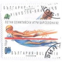 BULGÁRIA - 1992 - USADO - OLIMPÍADAS DE BARCELONA - SÉRIE 4 SELOS - Y 3450/53