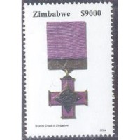 ZIMBABWE - 2004 - DECORAÇÕES - MEDALHAS - SÉRIE 4 SELOS - MINT - Y 530/33