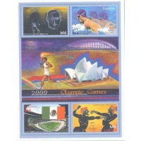 LESOTHO - 2000 - BLOCO - MINT - OLIMPÍADAS