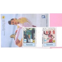 TANZÂNIA - 1988 - OLIMPÍADAS - BLOCO + 2 SELOS - MINT 