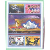 GRENADINE - 2000 - OLIMPÍADAS - BLOCO - MINT