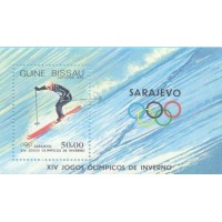 GUINE - 1983 - BLOCO - OLIMPÍADAS DE INVERNO 