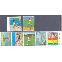 PARAGUAY - 1976 - USADO - OLIMPÍADAS