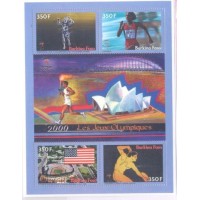 BURKINA FASO - 1996 - OLIMPÍADA 2000 - BLOCO - MINT