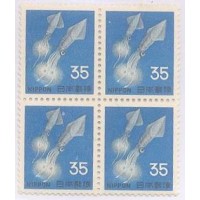 JAPÃO - 1966/69 - SÉRIE CORRENTE - SEPIAS - QUADRA MINT - Y 840
