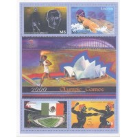 LESOTHO - 1963 - BLOCO - MINT - OLIMPÍADAS 2000