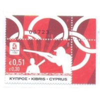 CHIPRE - 2008 - OLIMPÍADAS NA CORÉIA DO SUL - TÊNIS E TIRO - 2 SELOS - MINT